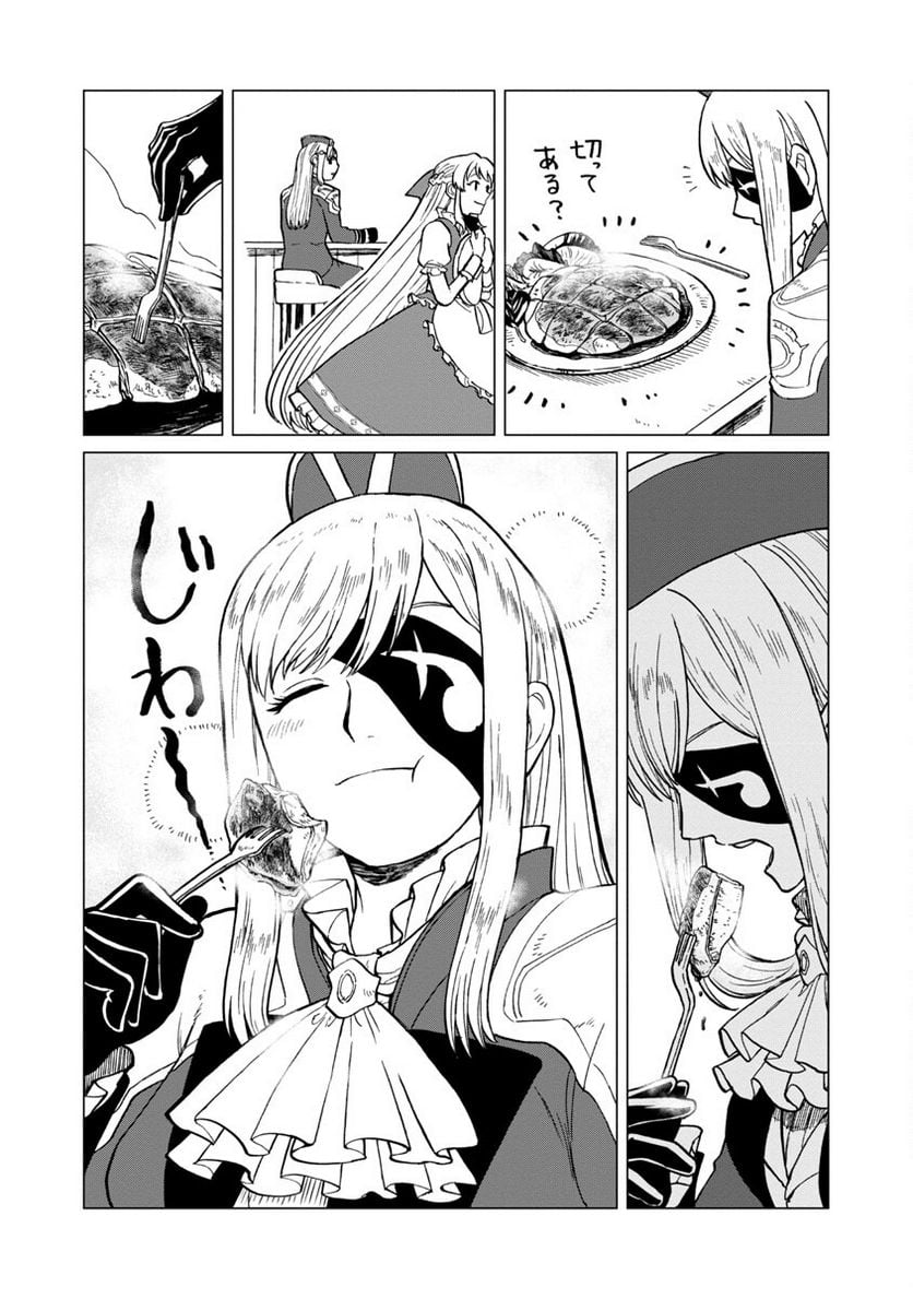 P30