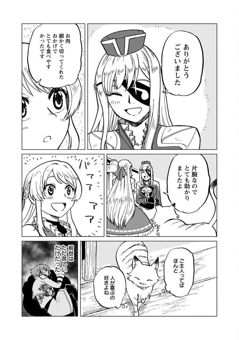 P33