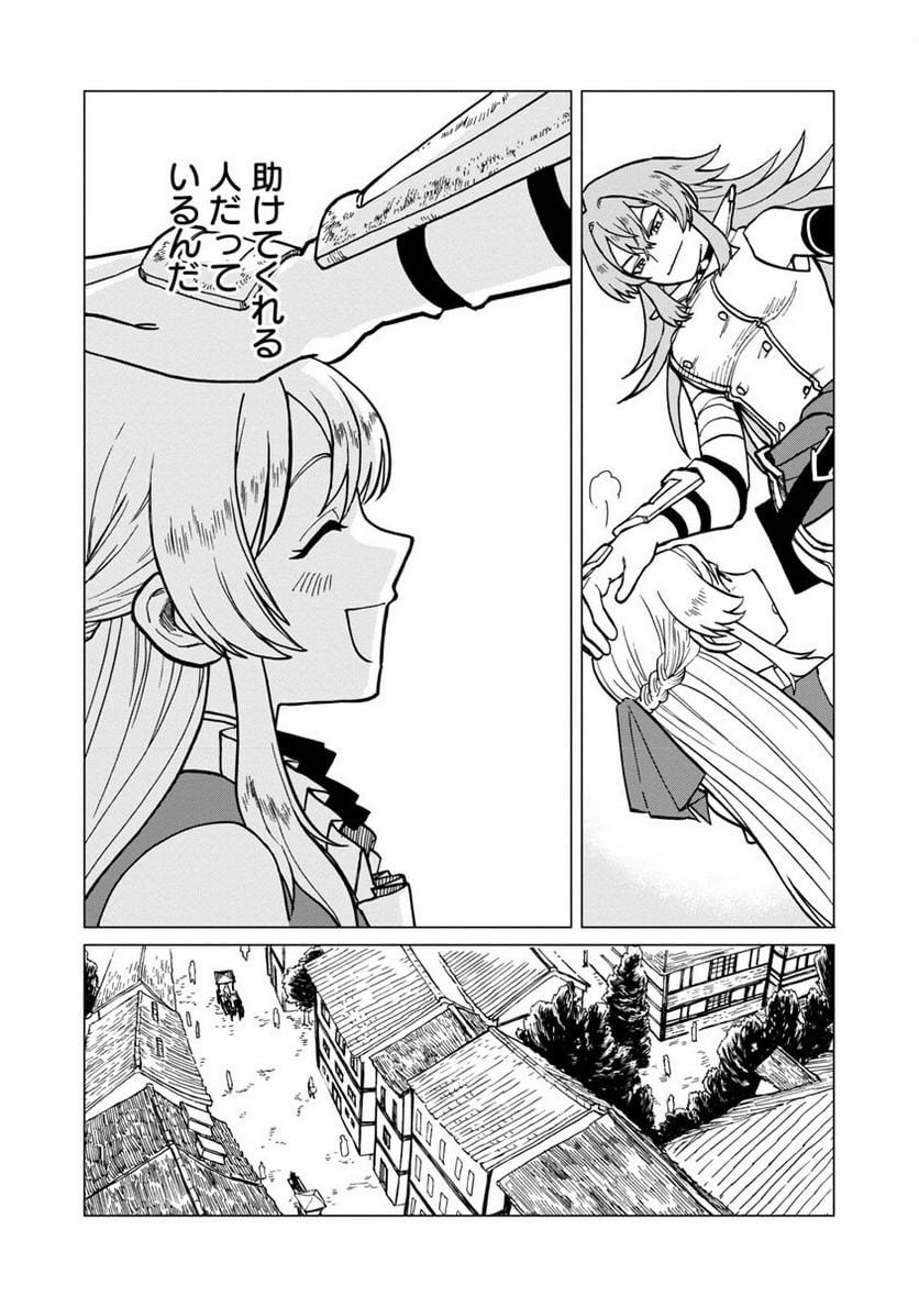 P35