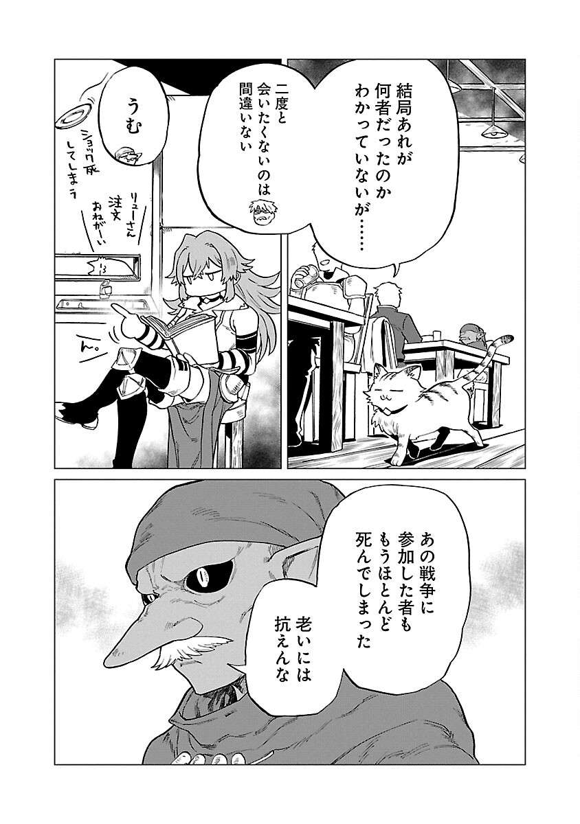 P24