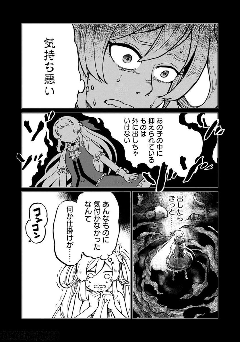 P18