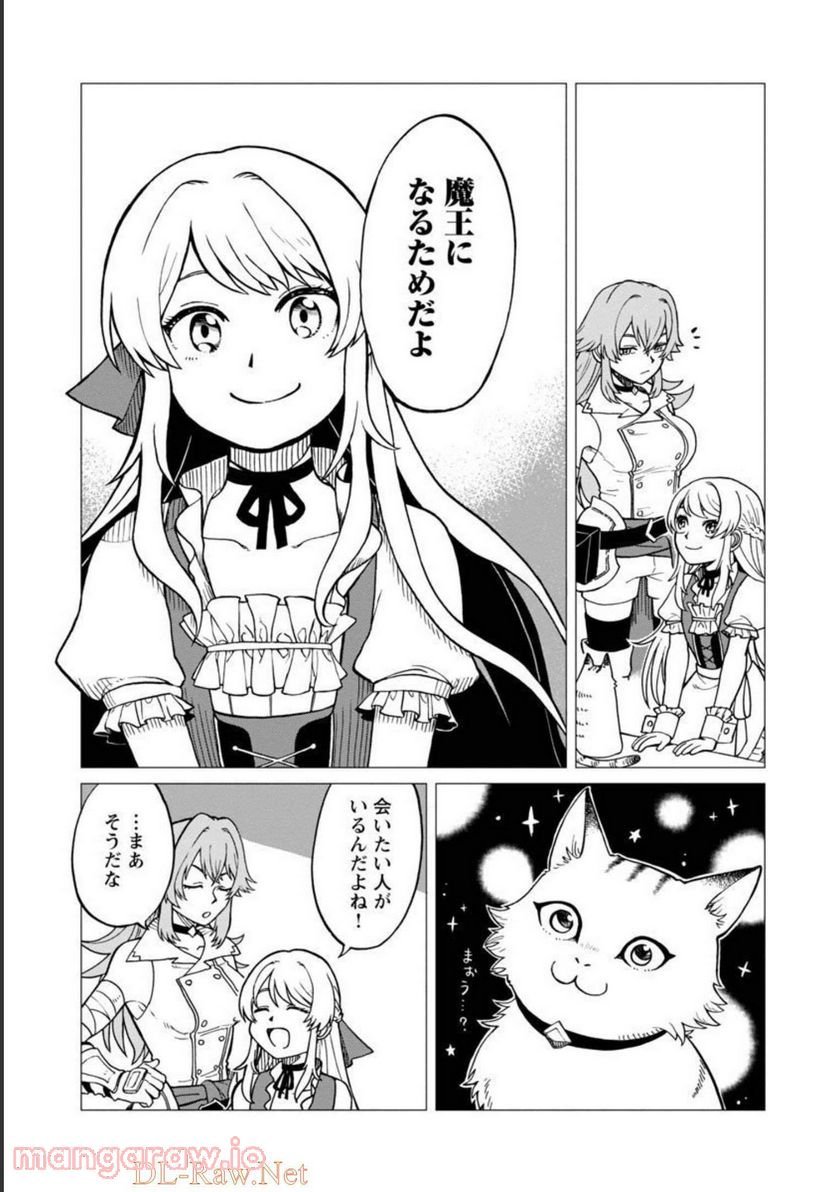 P32