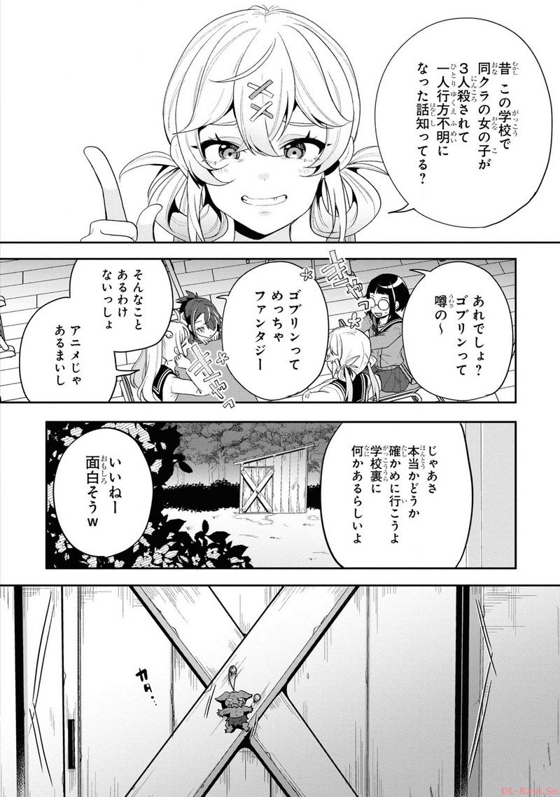 P30