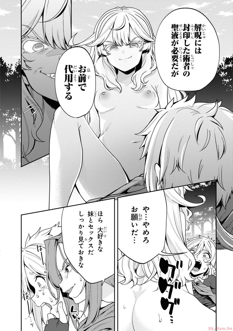 P14