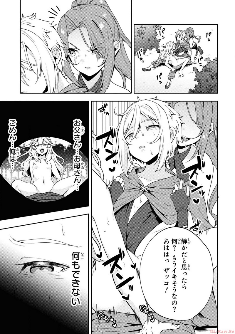 P17
