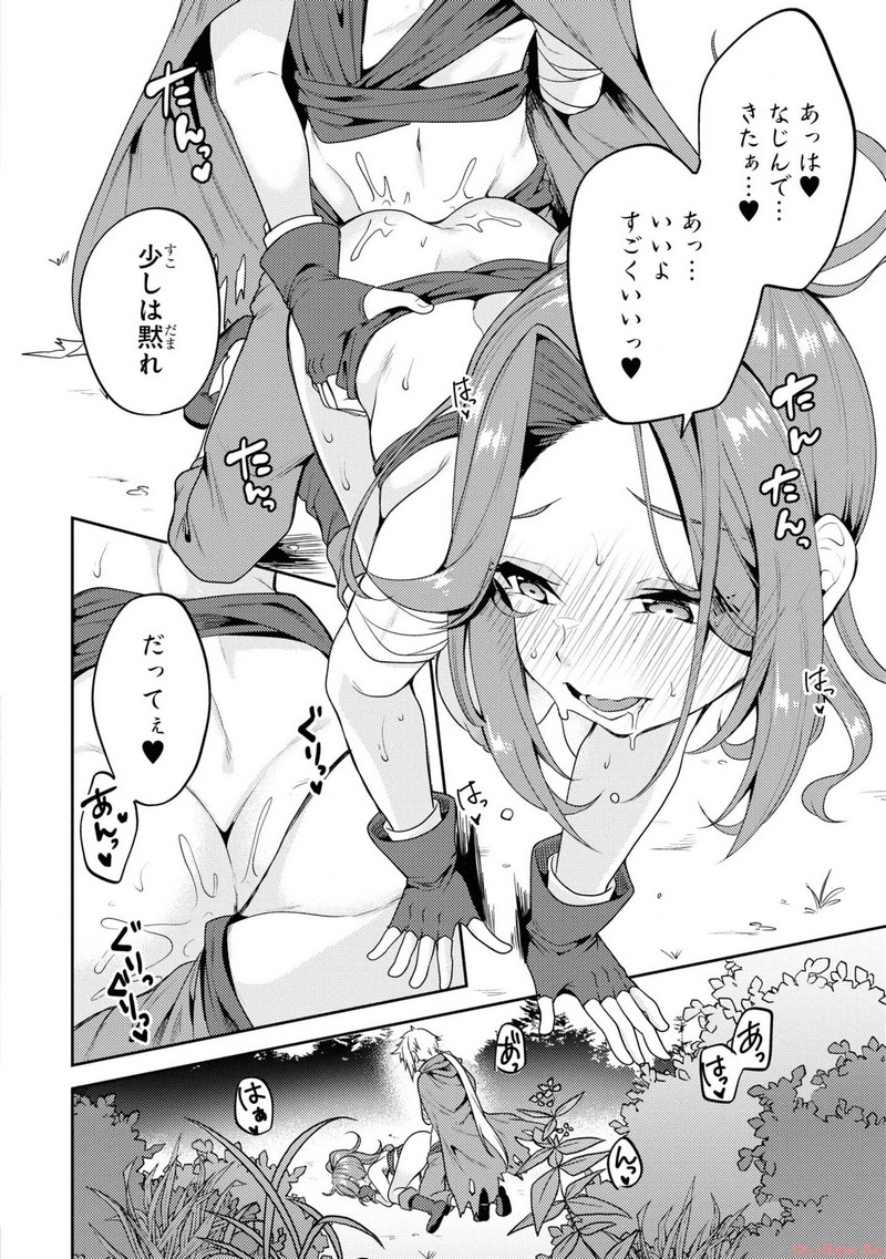 P28