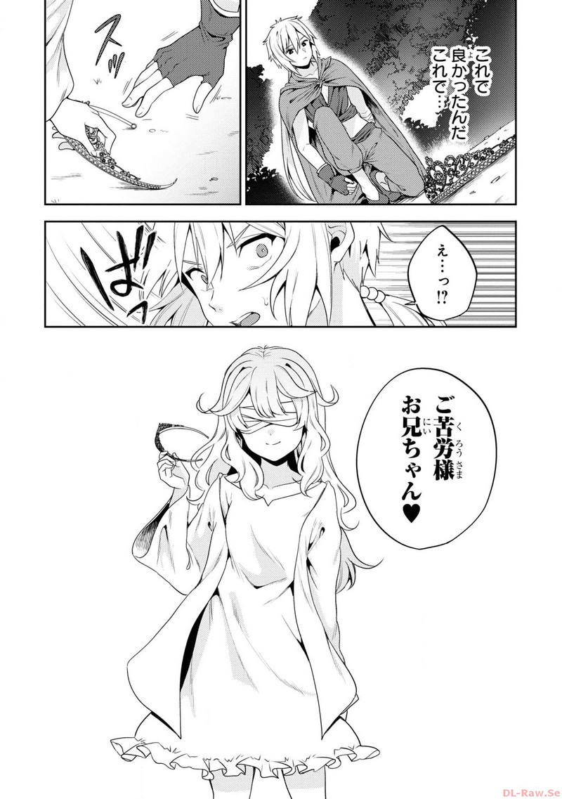 P32