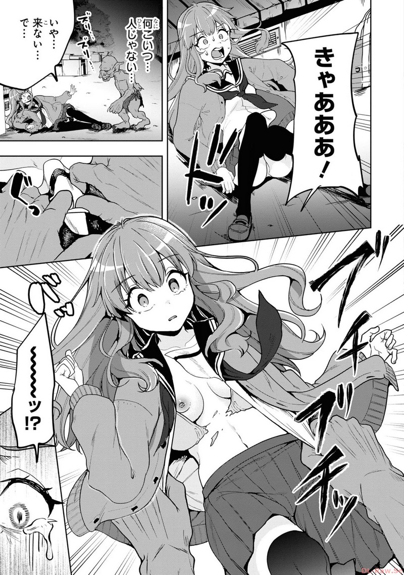 P23