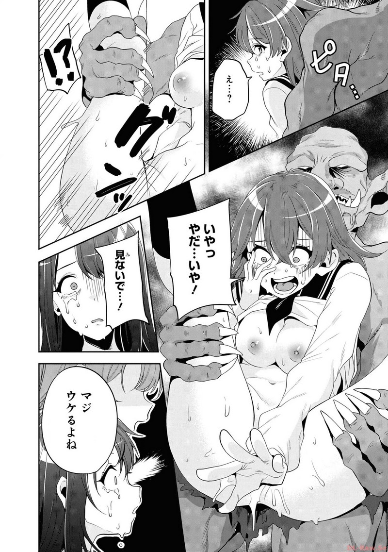 P22
