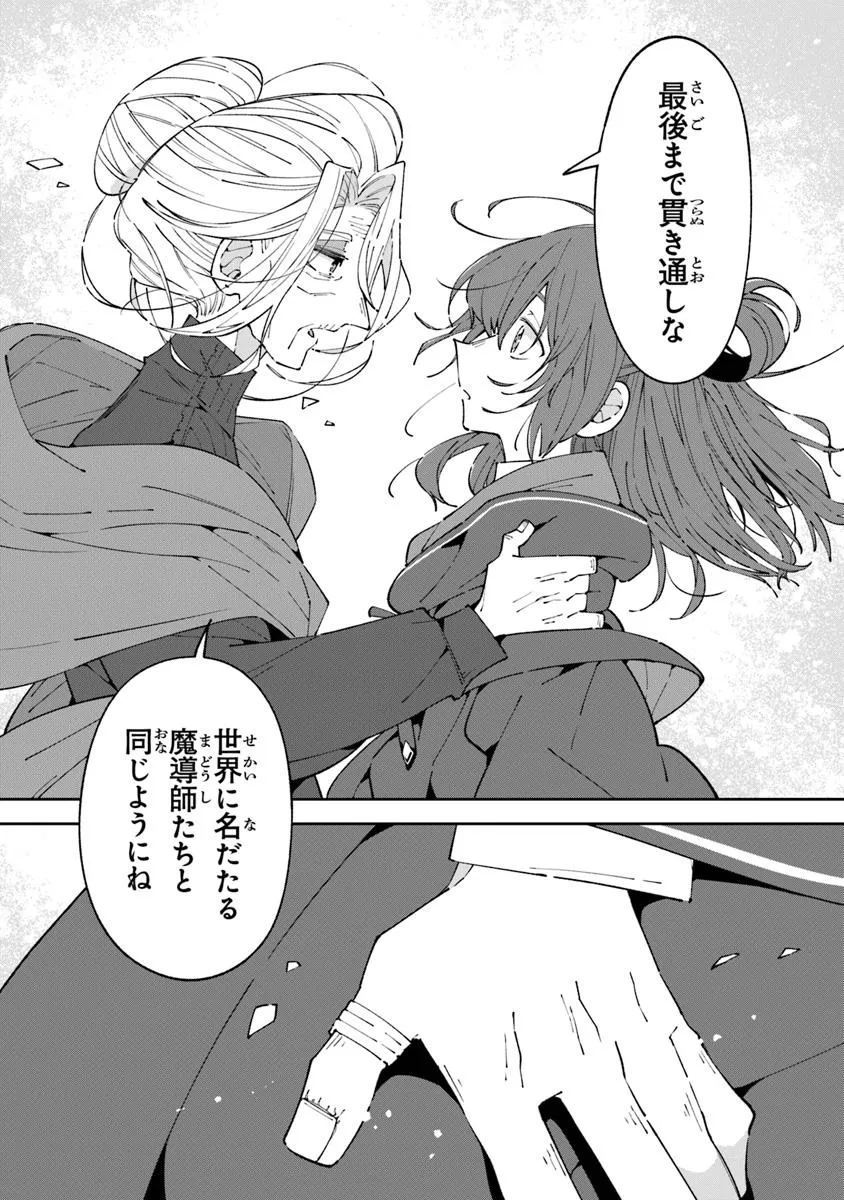 P33