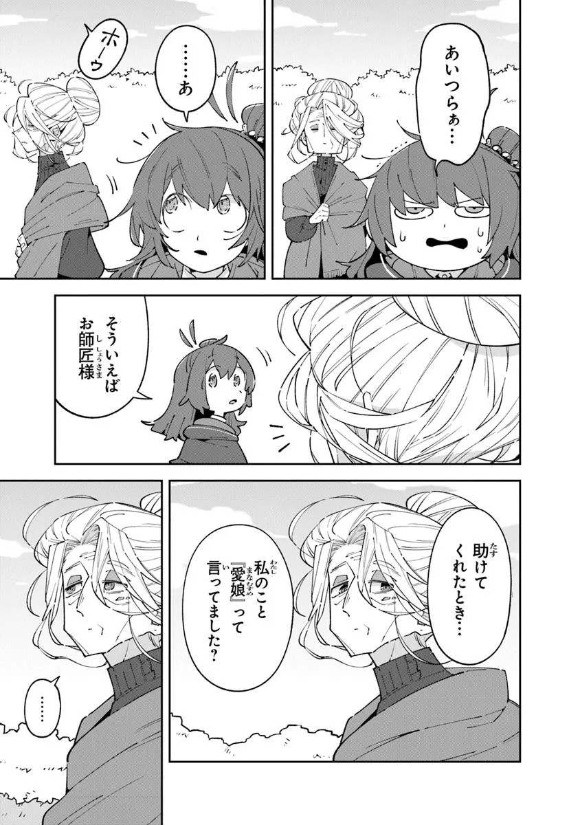 P35
