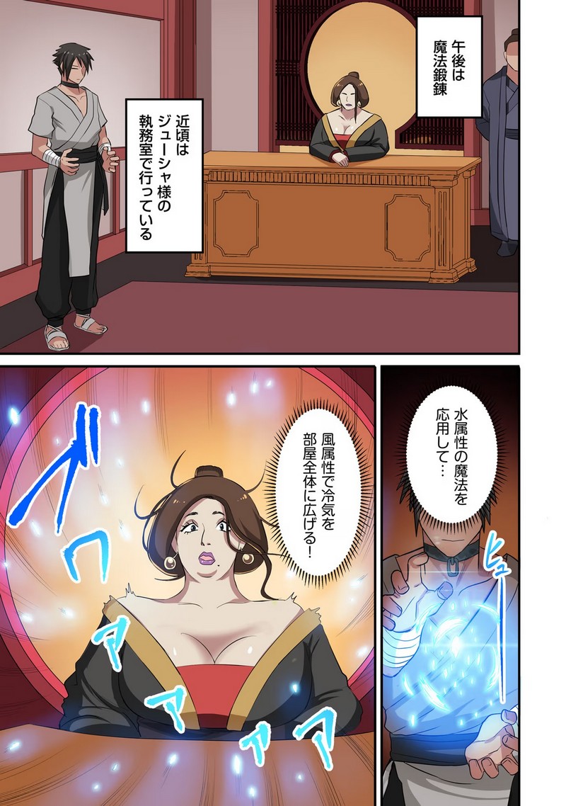 P3