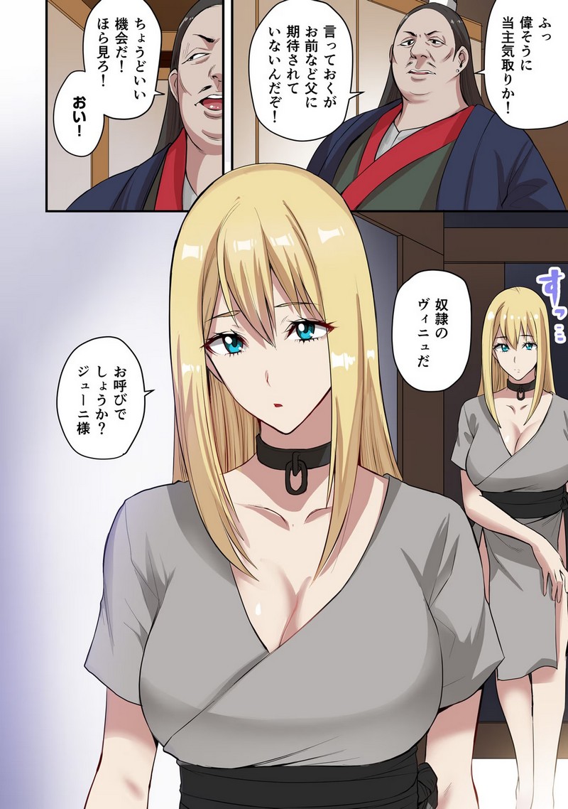 P6