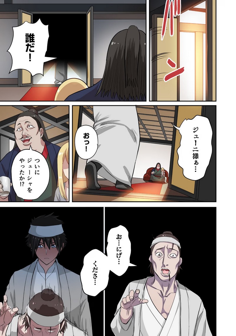 P7
