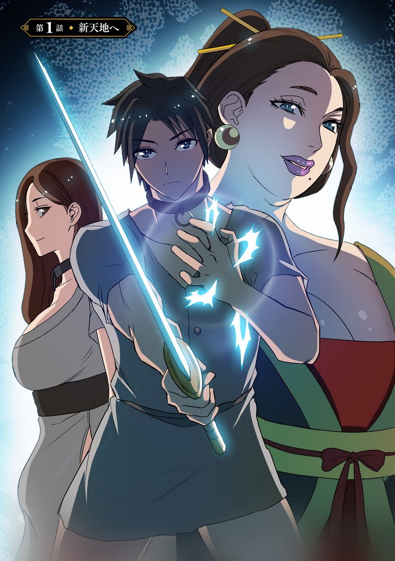 P4
