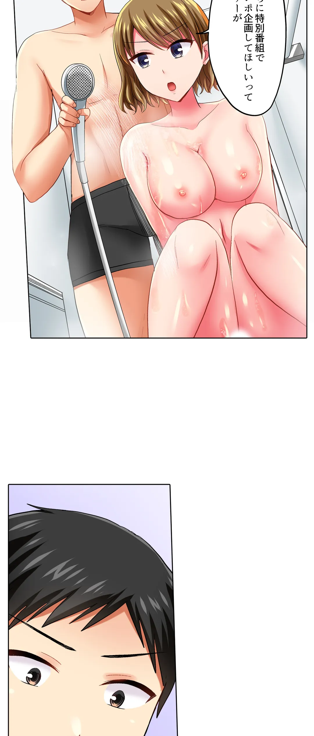 P24