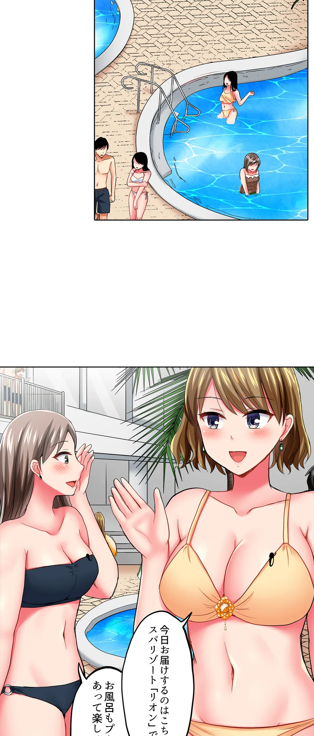 P14