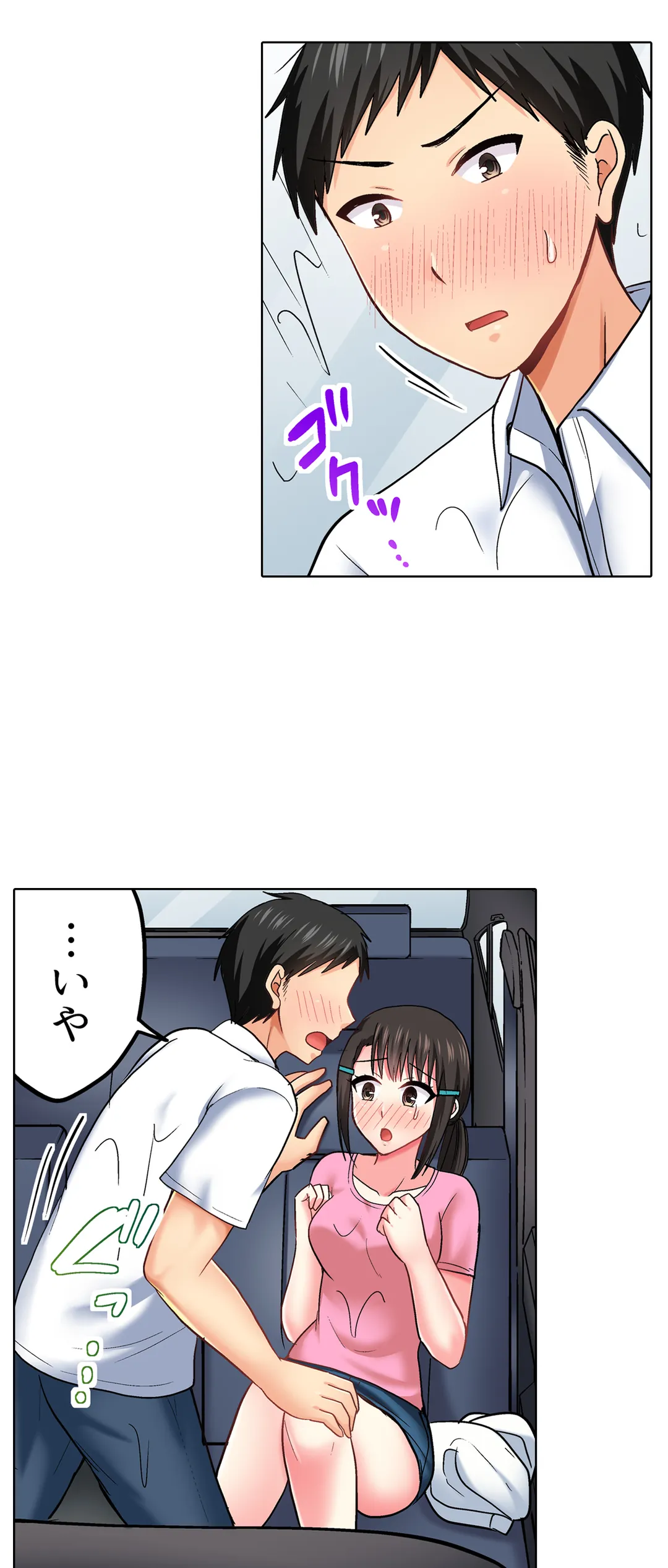 P14