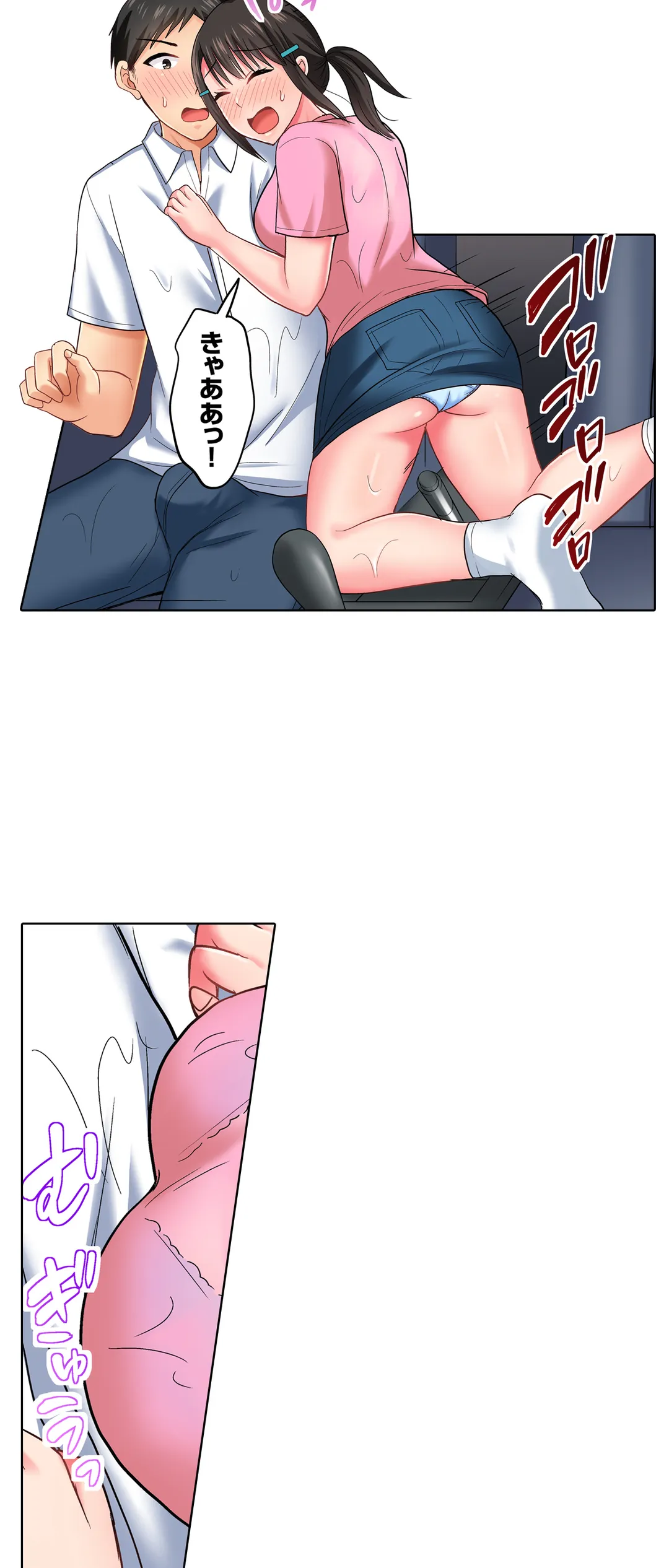 P8