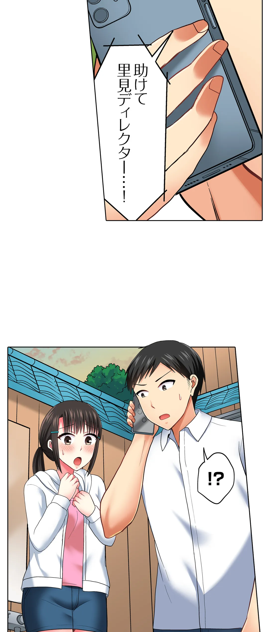 P29