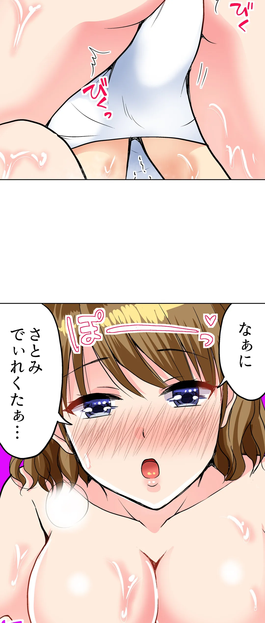 P32