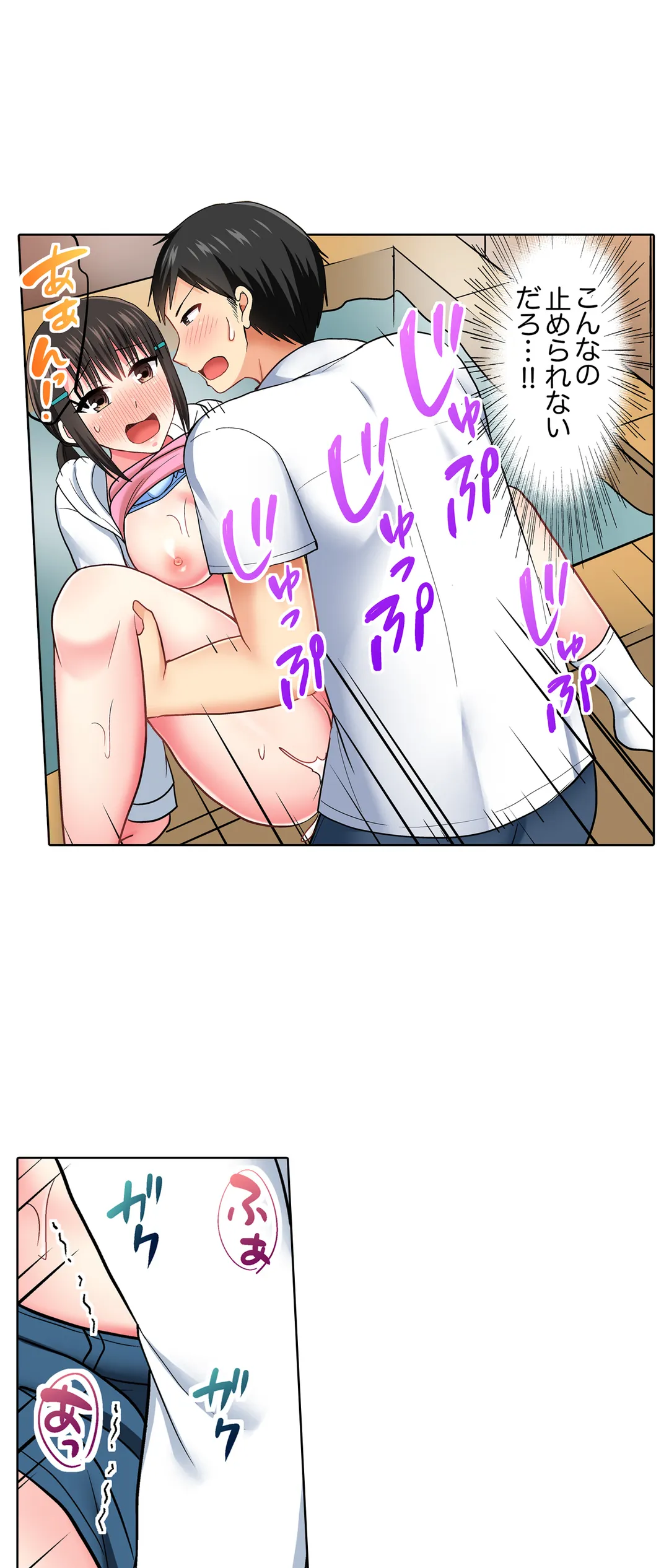 P28
