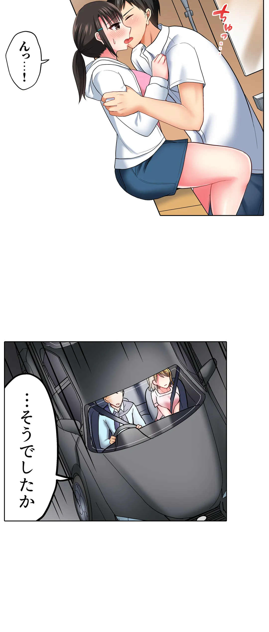 P28