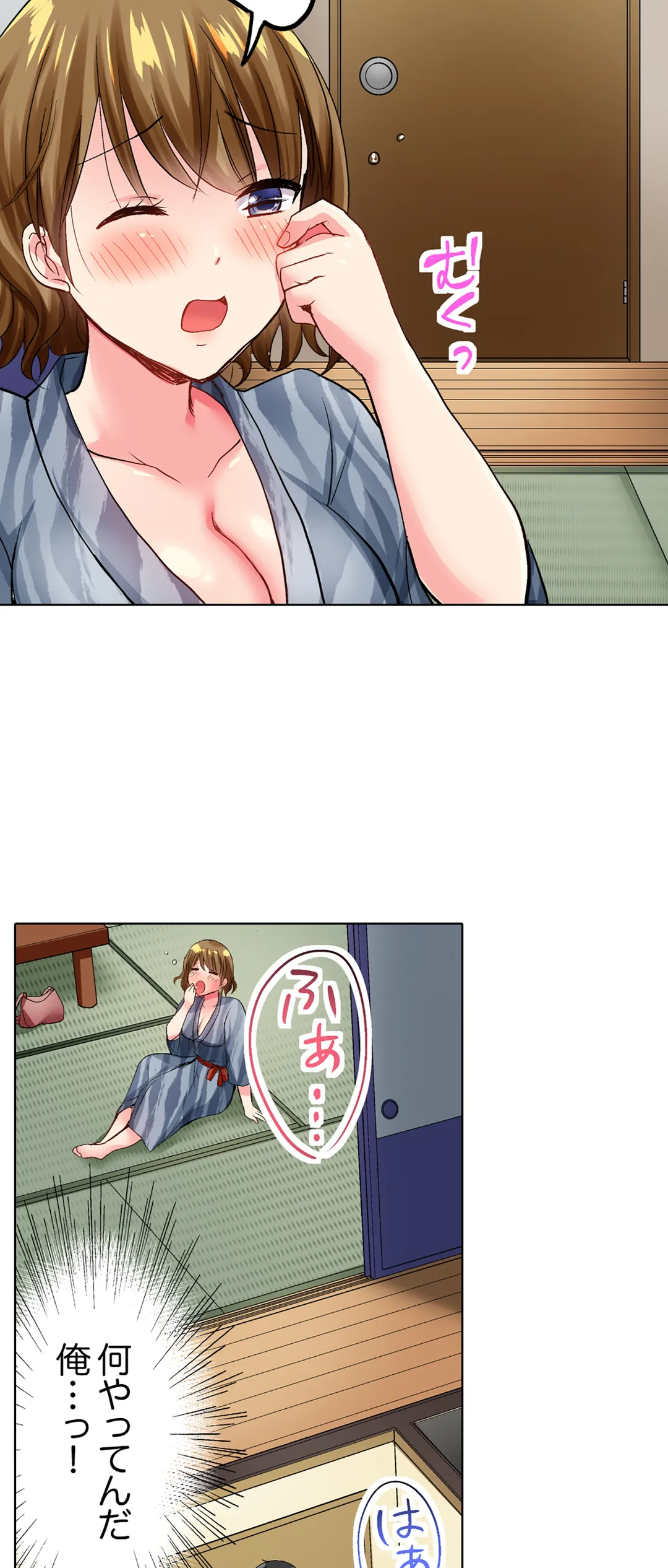 P17