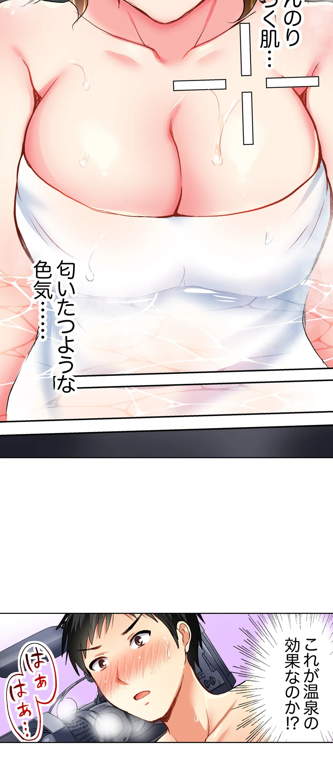 P14