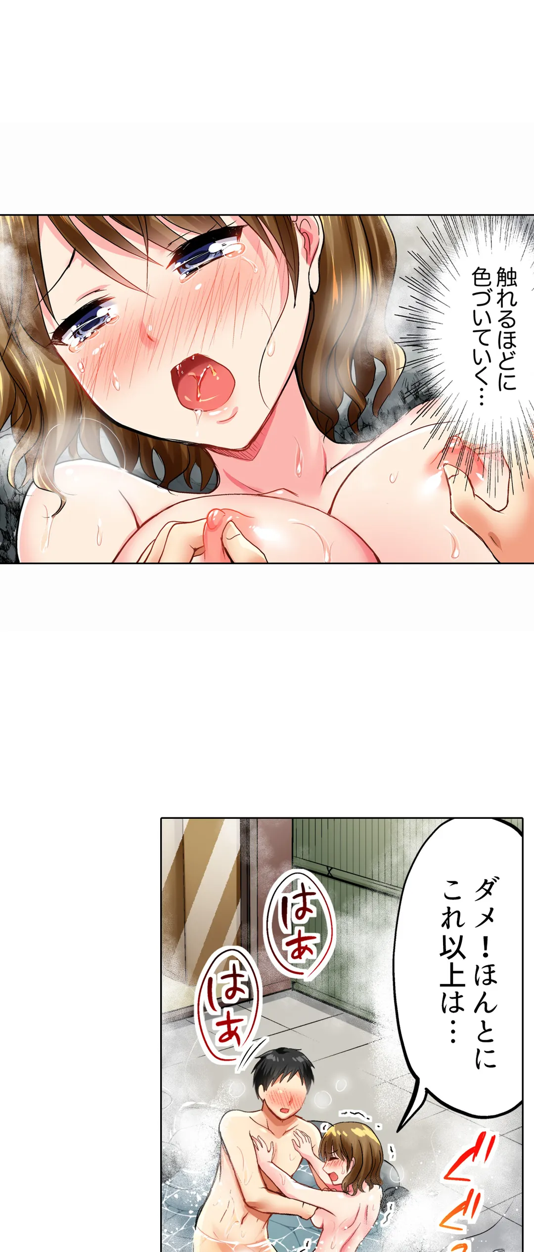 P24