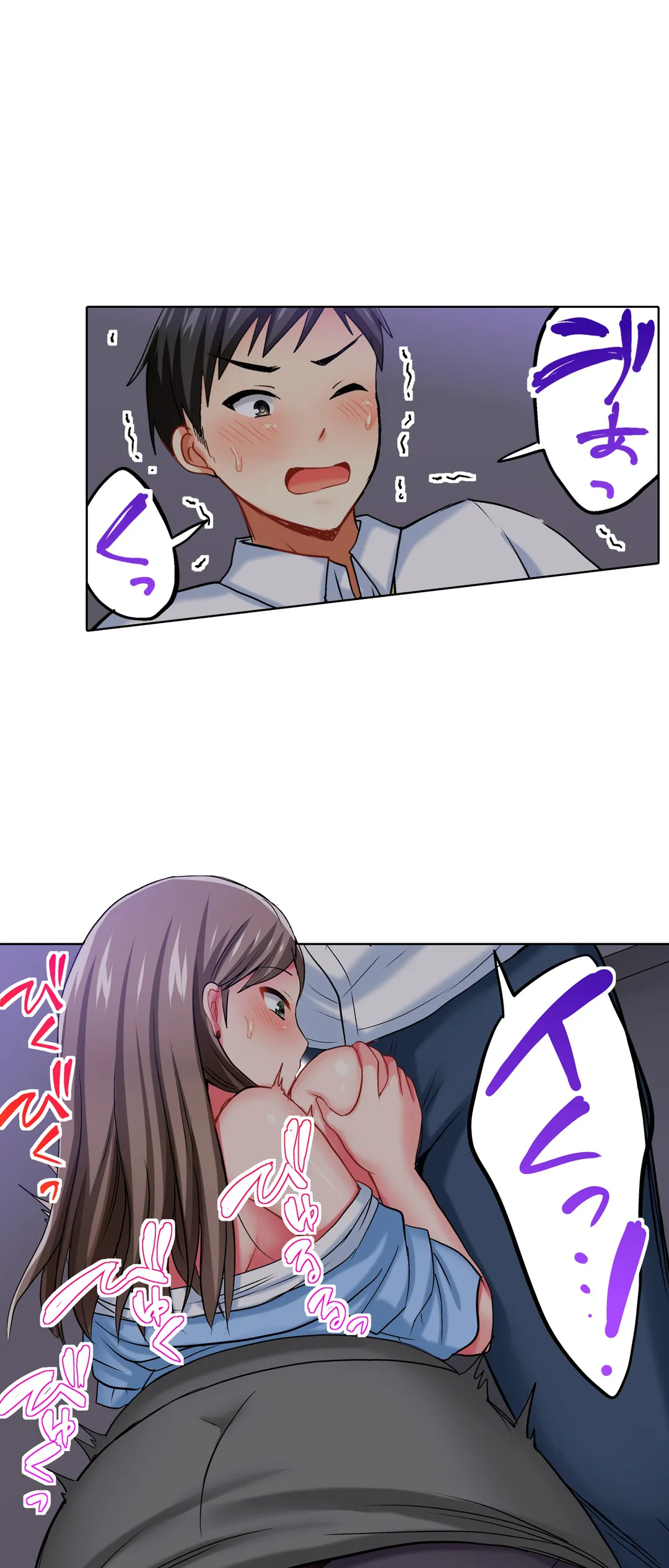 P25