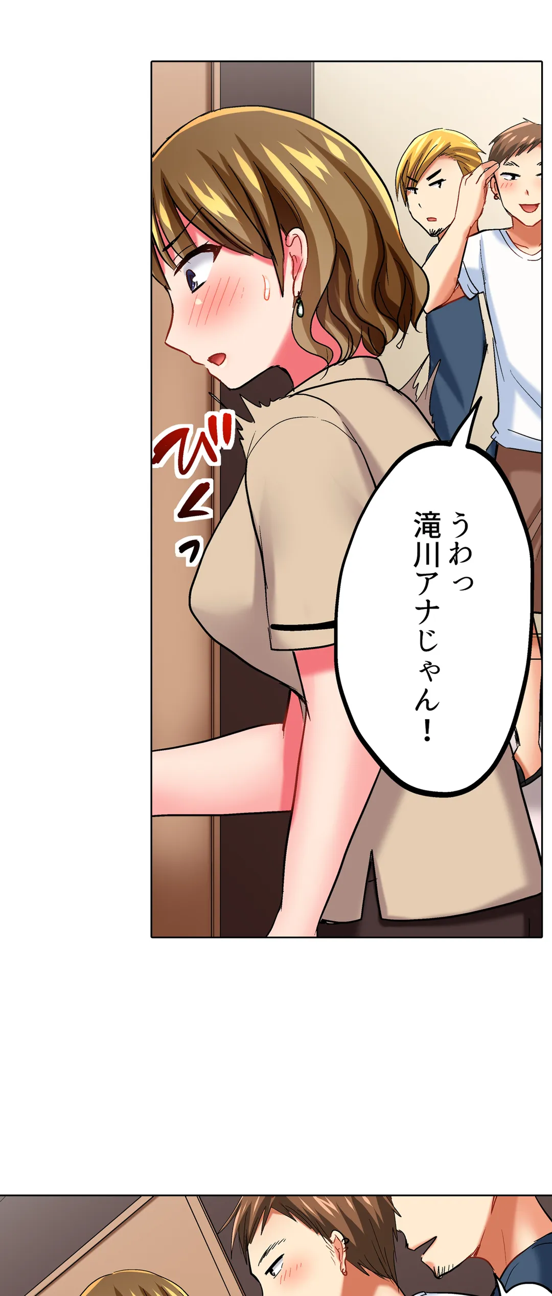 P30
