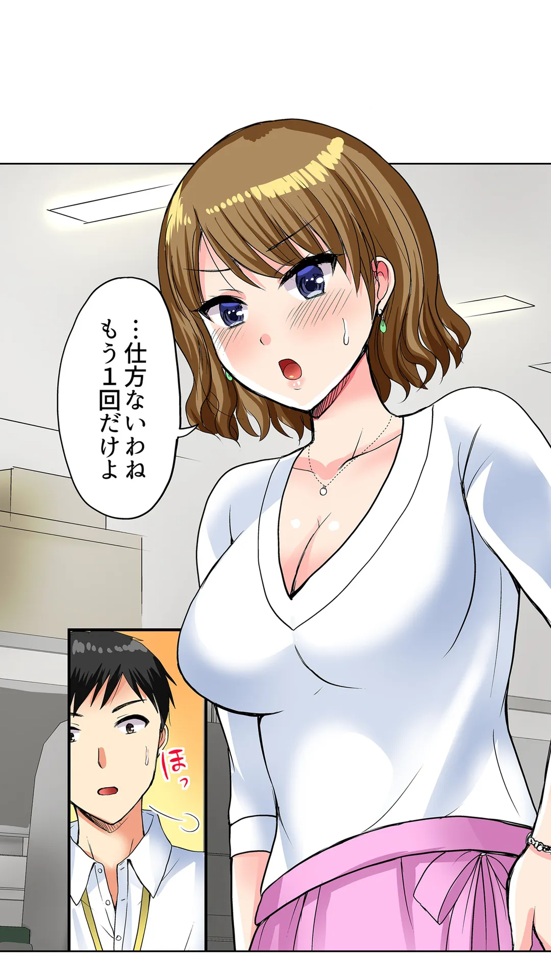 P30