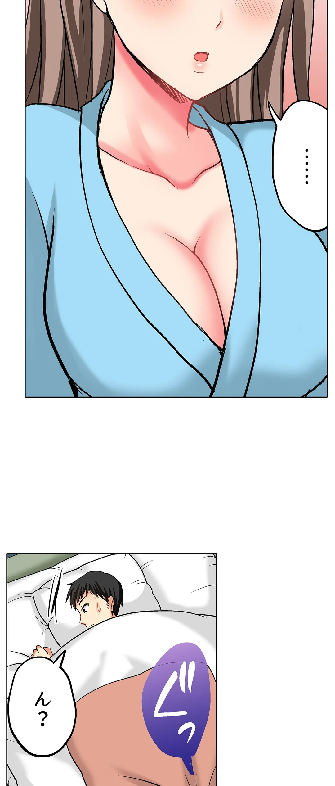 P30