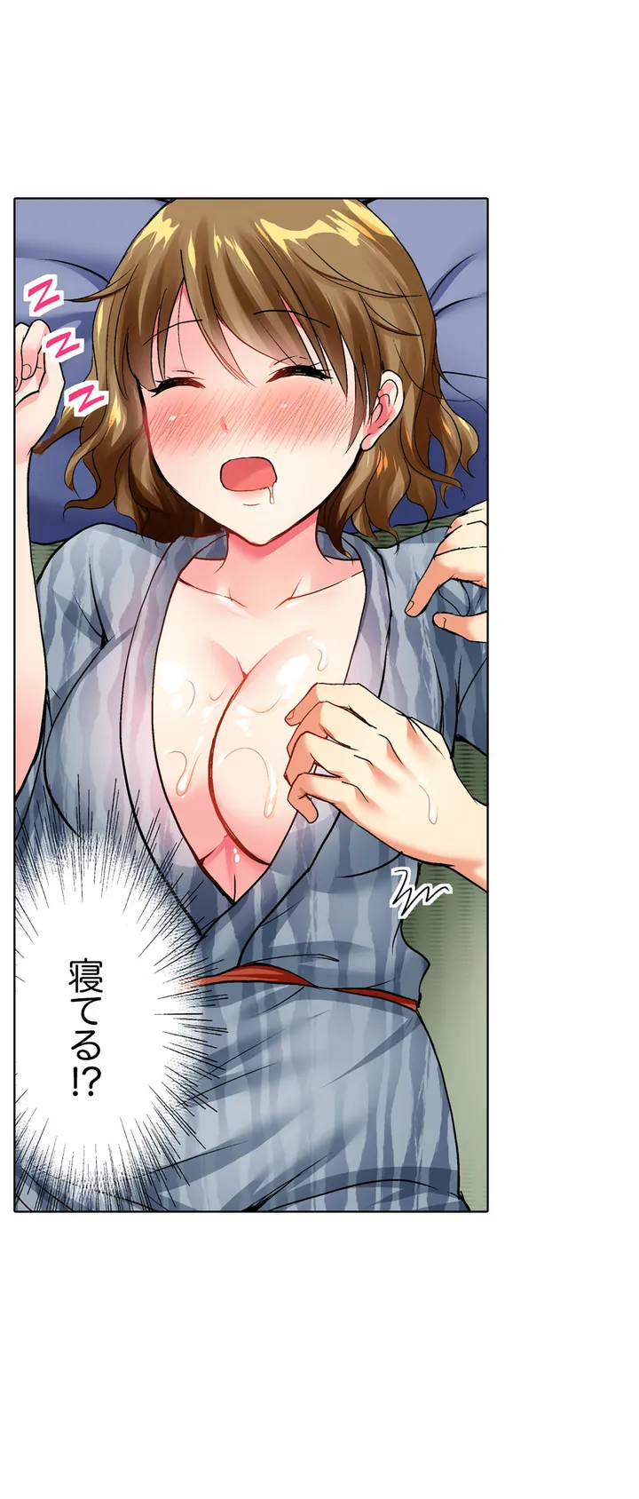 P30