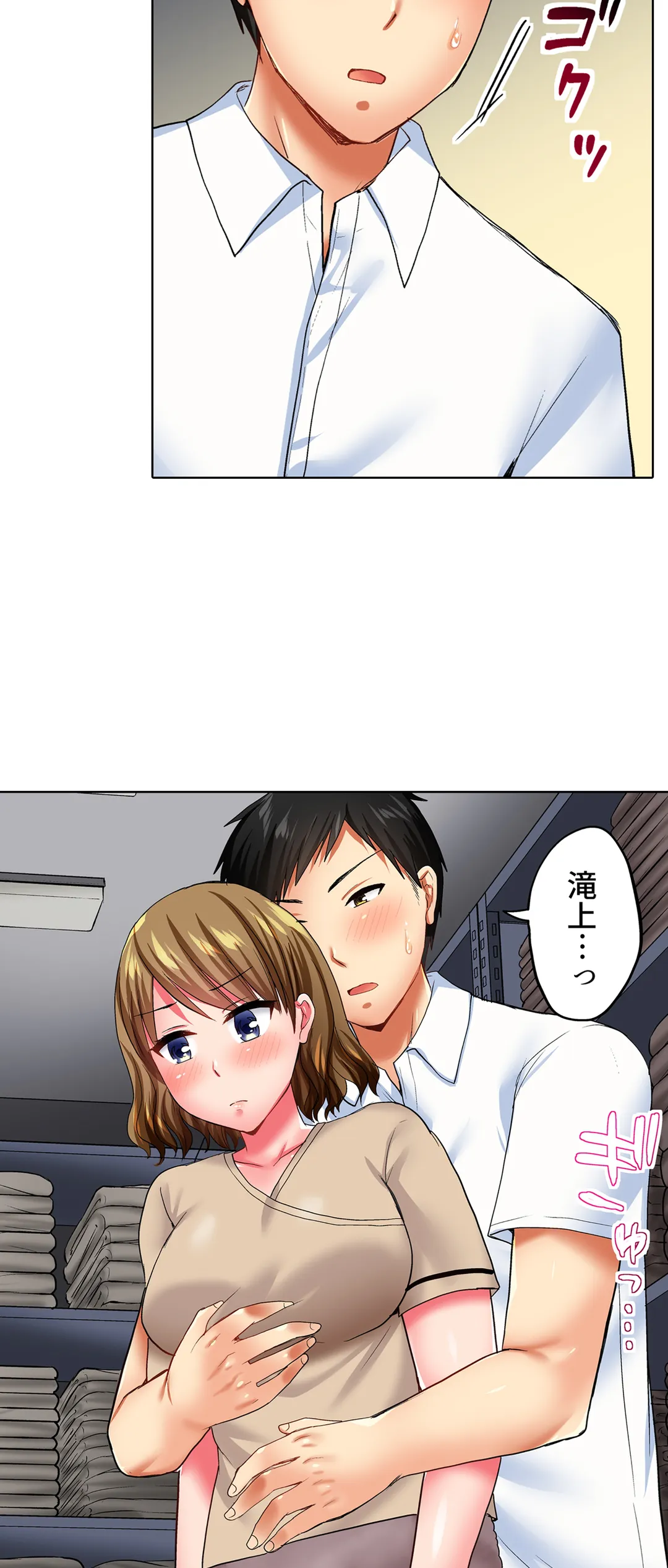P29