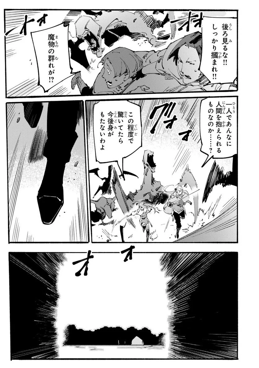 P33