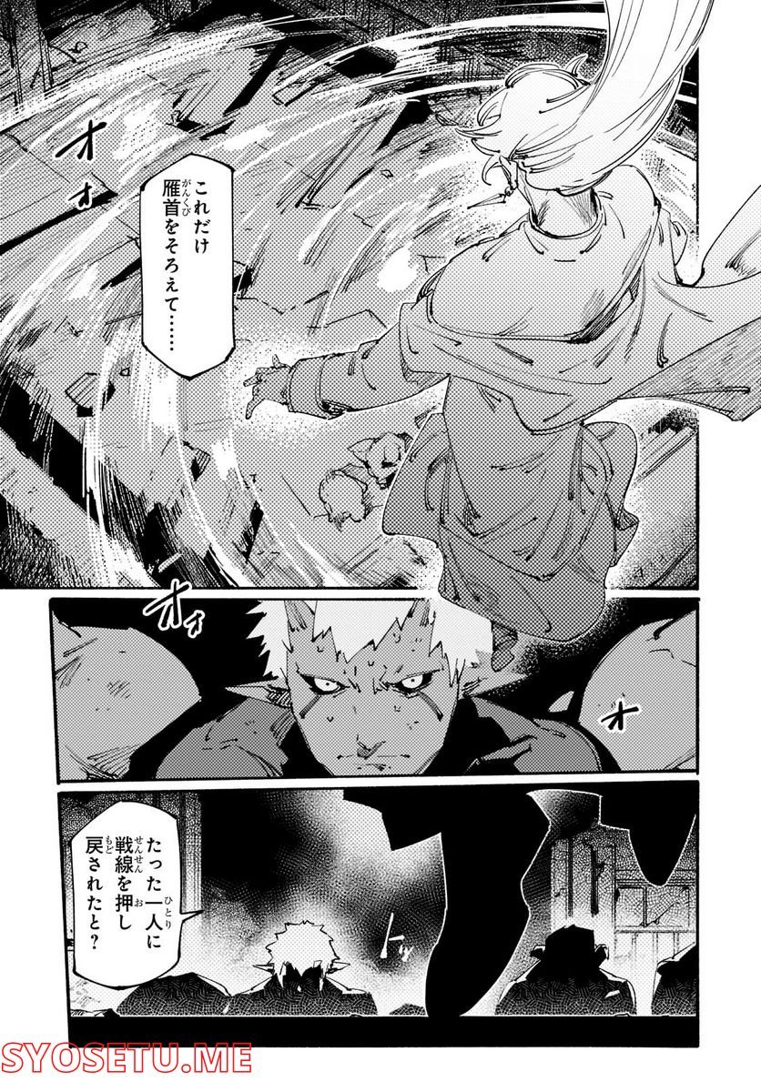 P35