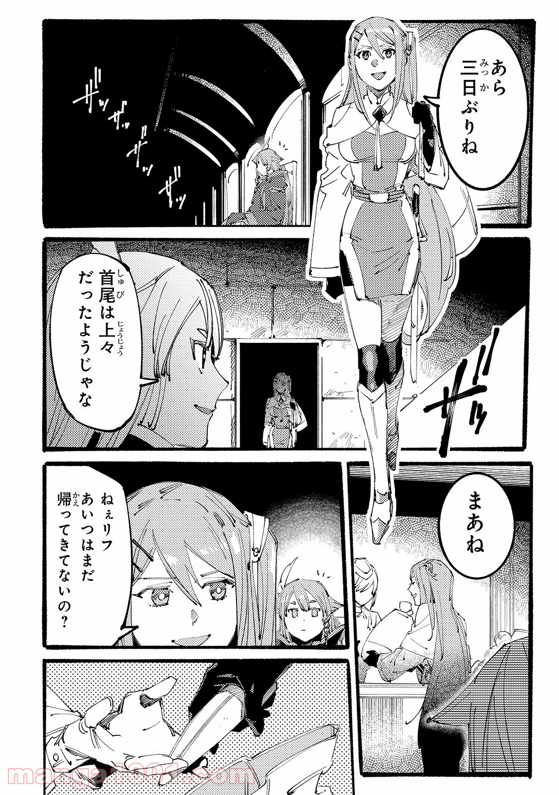 P24