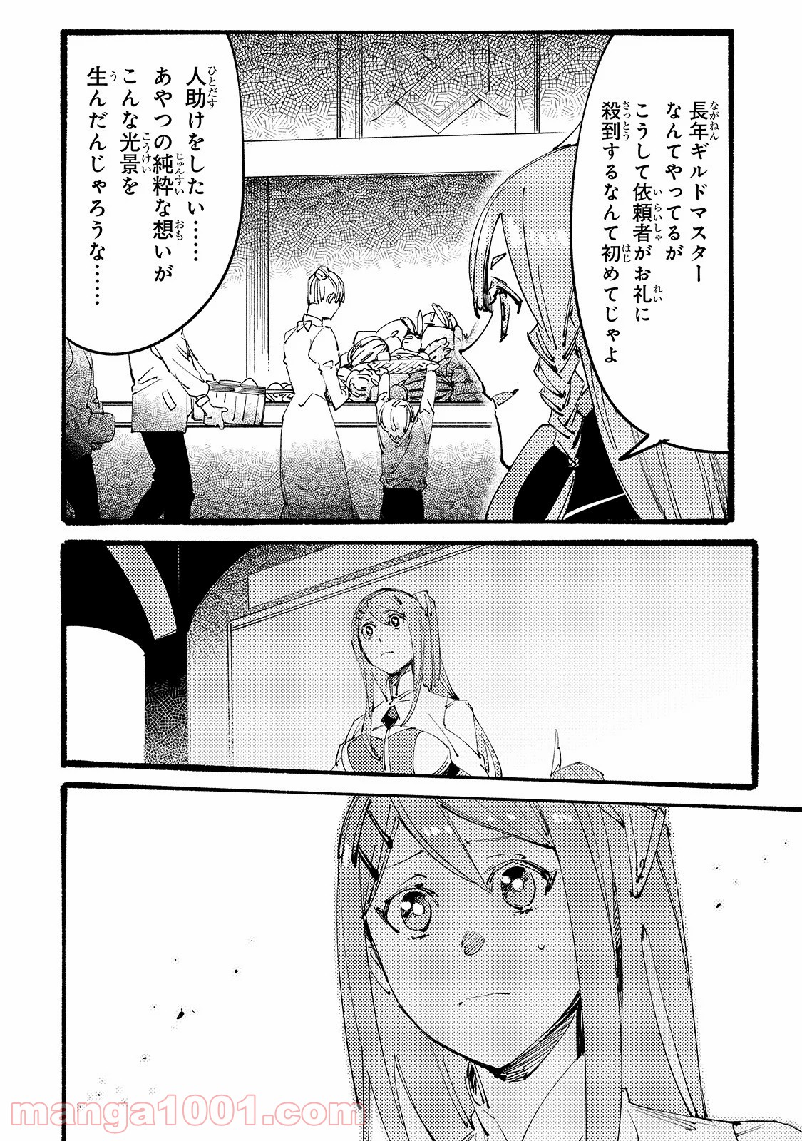 P30