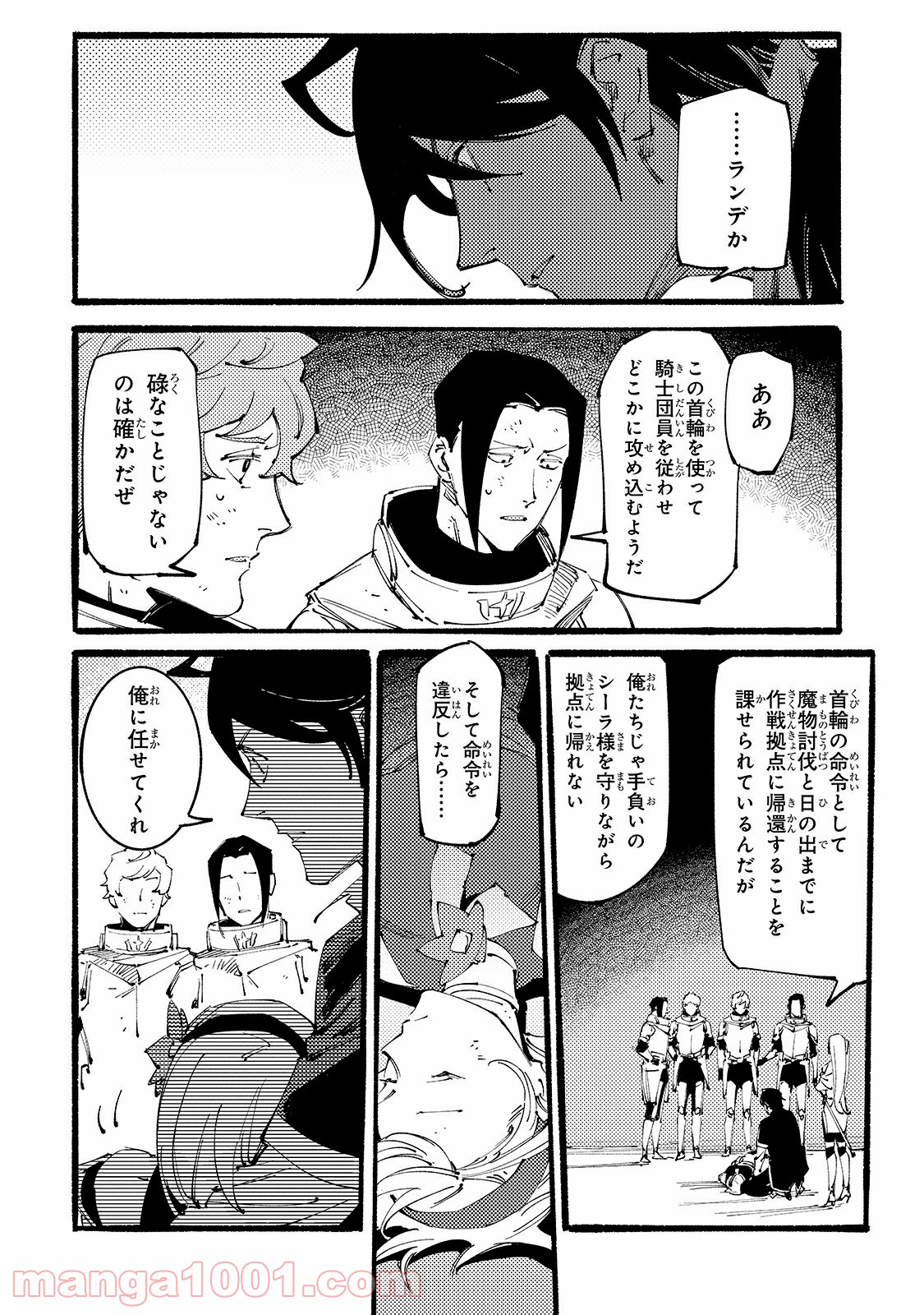 P10