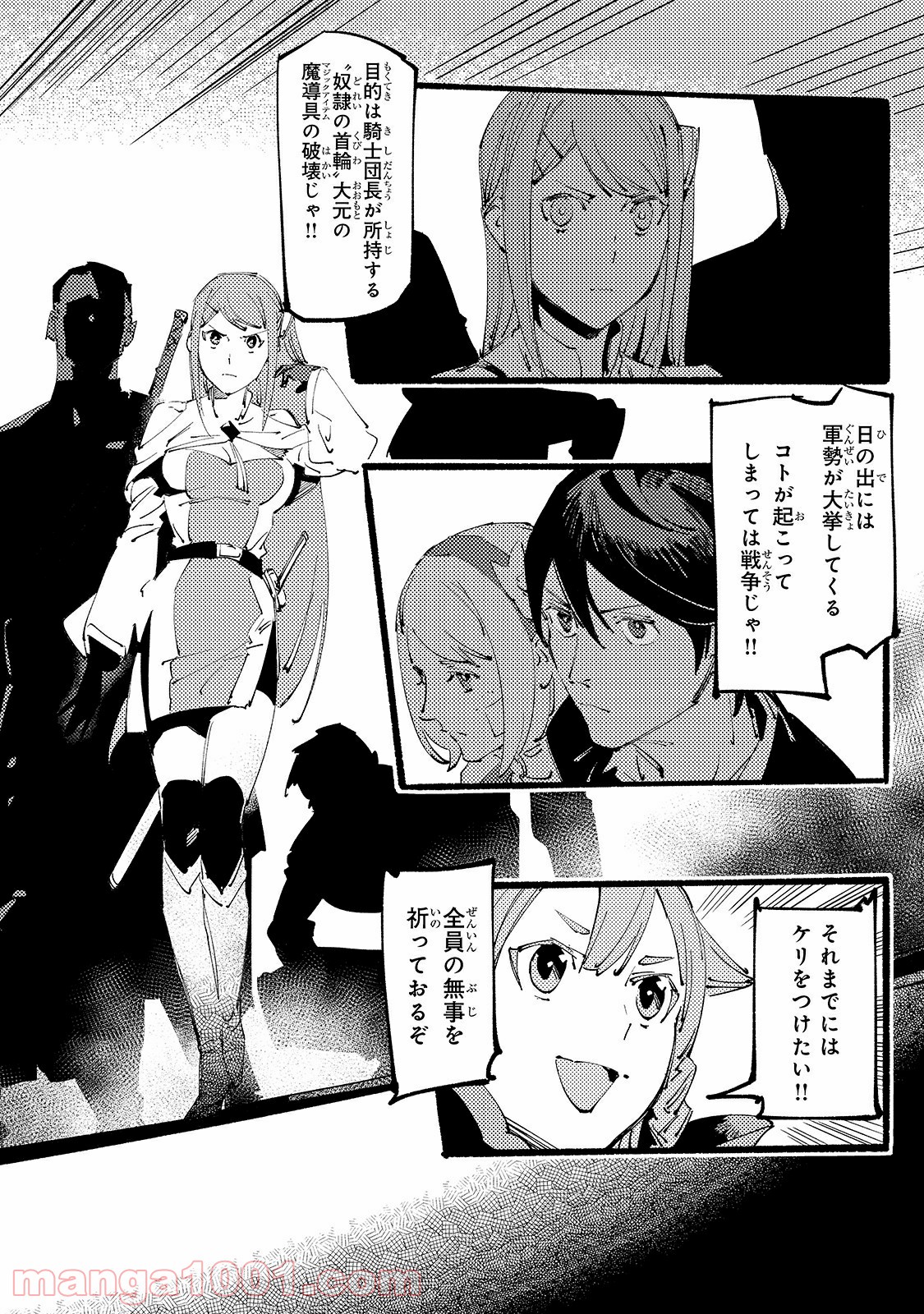 P30