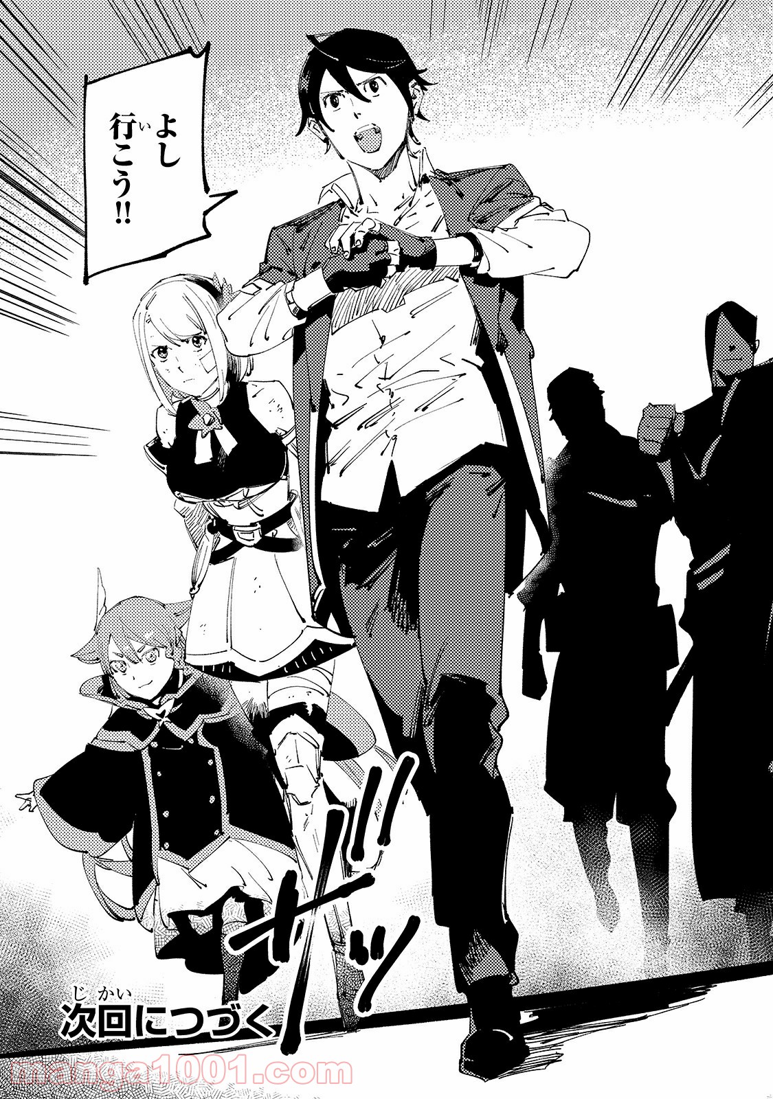 P31
