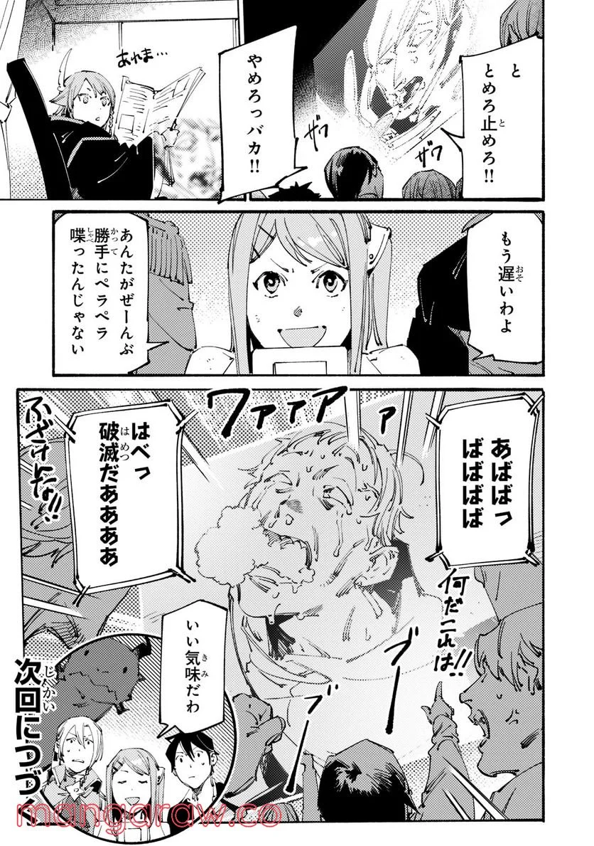 P33