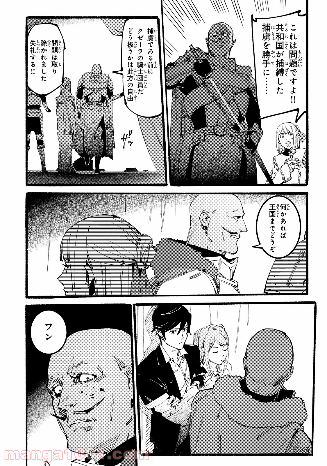 P21