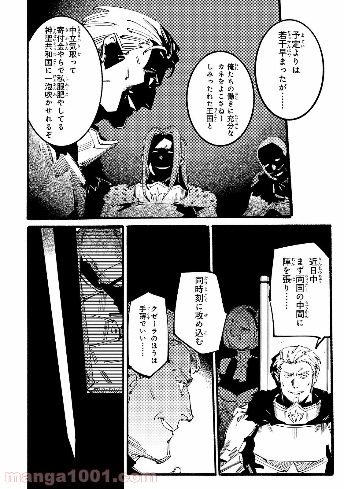 P33