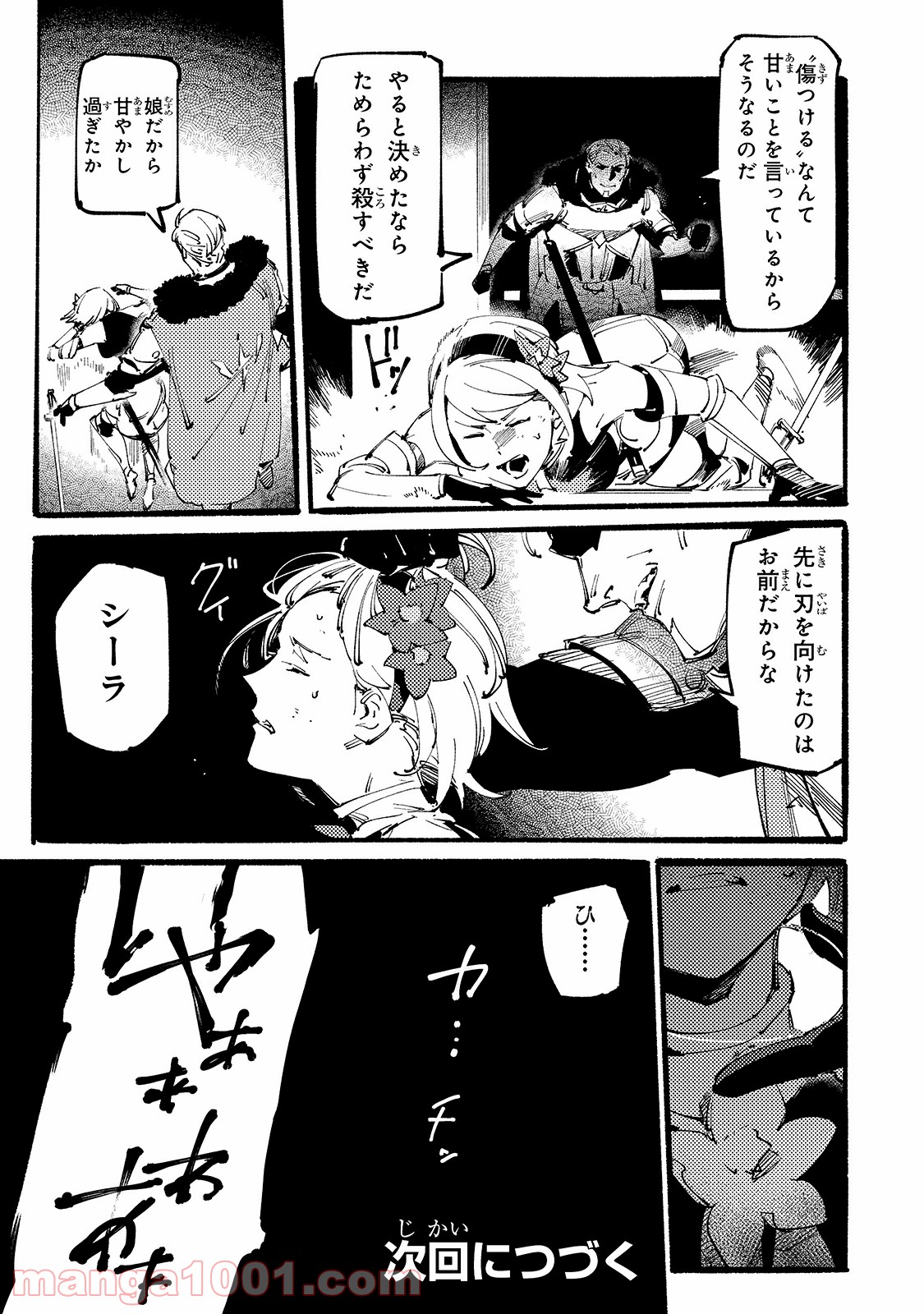 P36