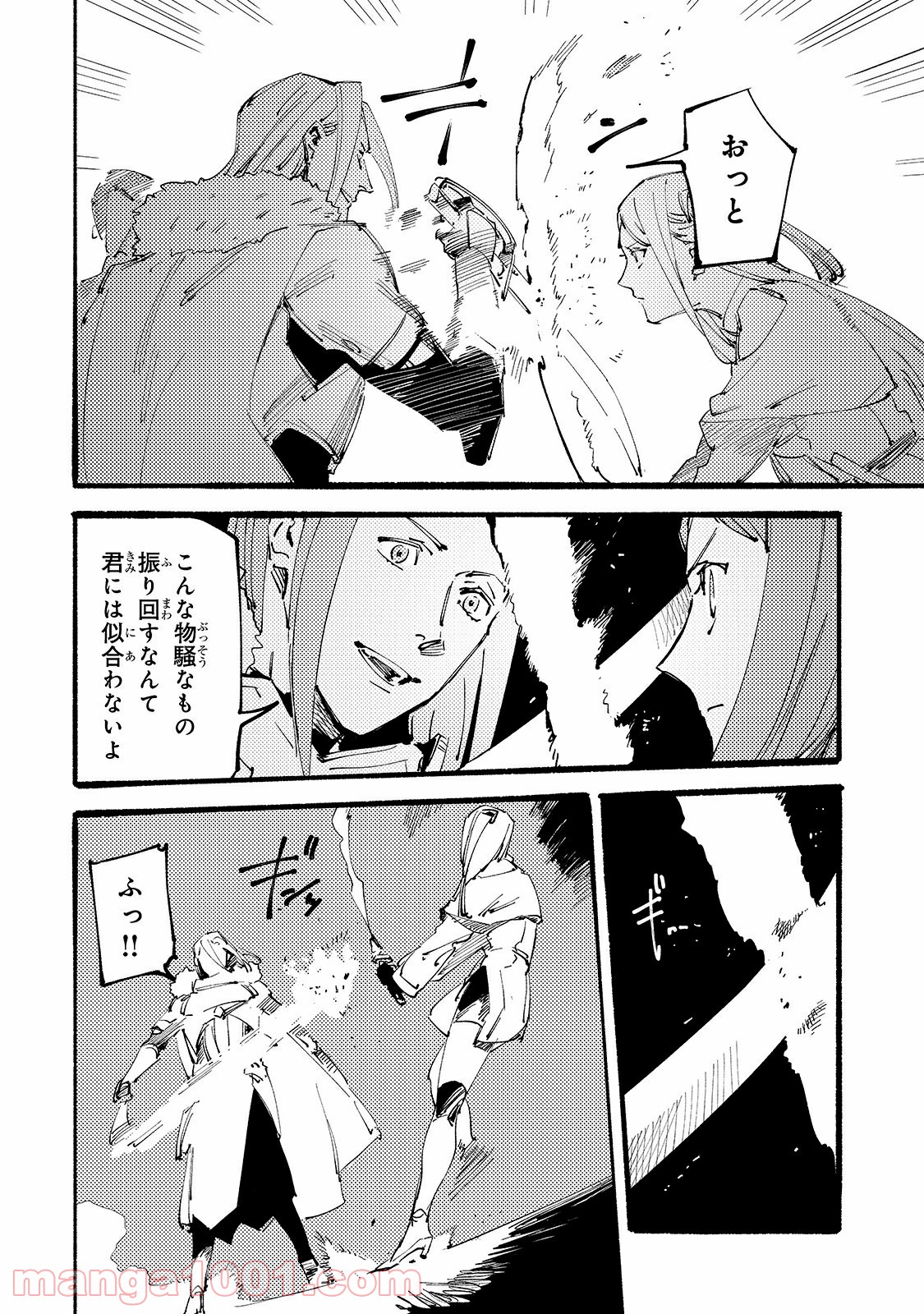 P26