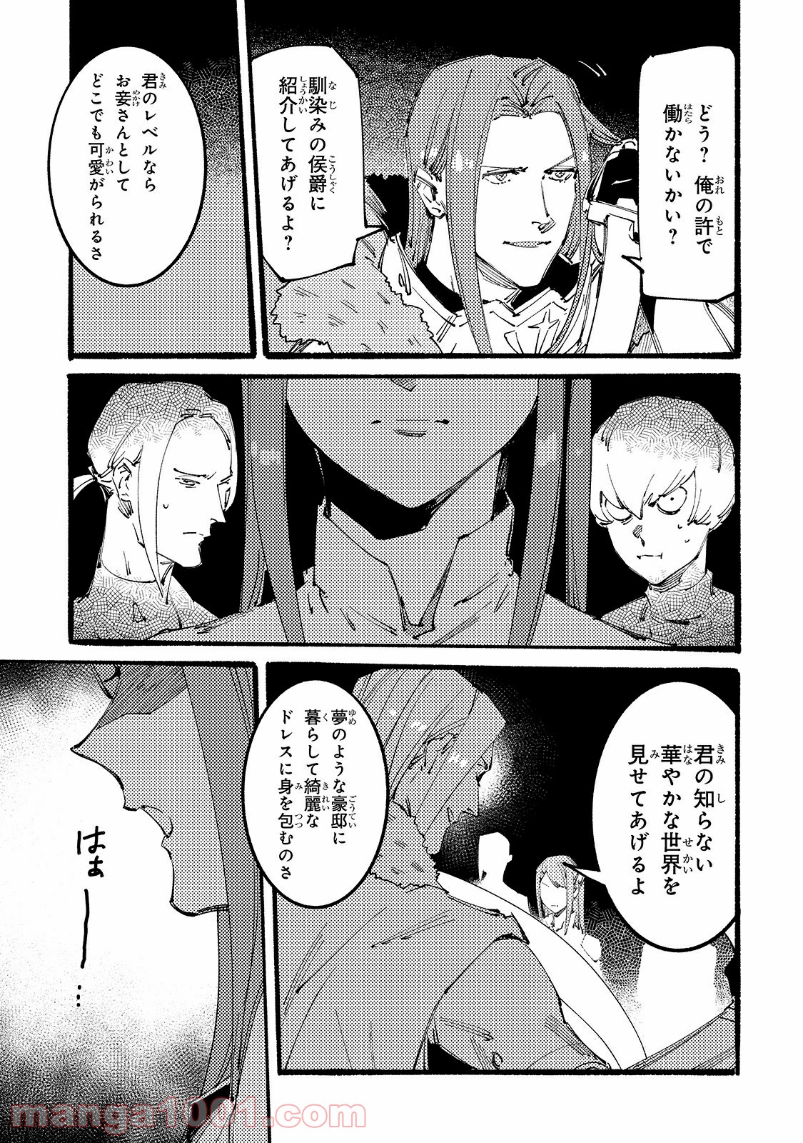 P27