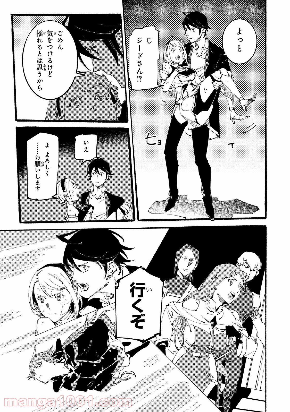 P3